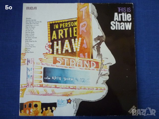 грамофонни плочи jazz Artie Shaw...This is...1971/2lp./, снимка 1 - Грамофонни плочи - 44311468