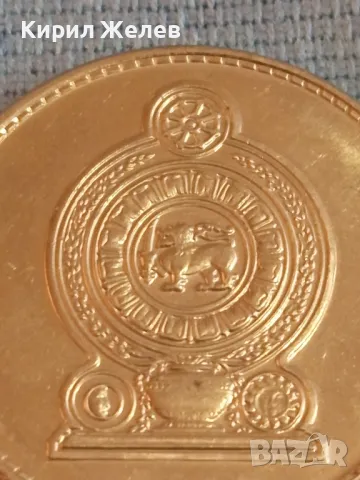 Монета 1 рупия 1996г. Република Шри Ланка за КОЛЕКЦИЯ 37817, снимка 5 - Нумизматика и бонистика - 48857716