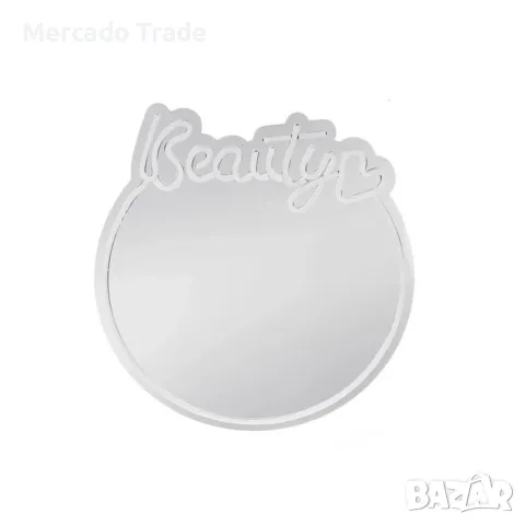 Декоративно кръгло огледало Mercado Trade, LED неонова рамка, "Beauty", снимка 2 - Лед осветление - 48816866