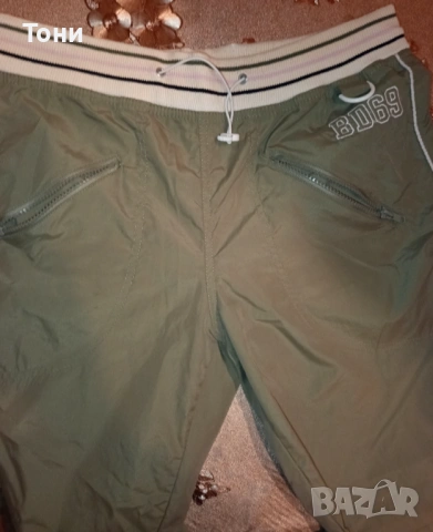  BLIND DATE 69 Нов Универсален Анцунг М, снимка 4 - Спортни екипи - 53489976