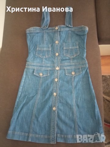 Дънков сукман, снимка 1