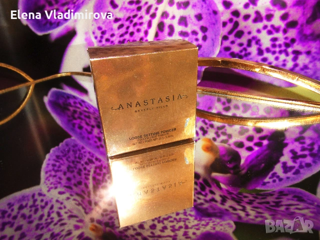 Anastasia Beverly Hills - Маркова Фиксираща пудра, снимка 8 - Декоративна козметика - 53584374