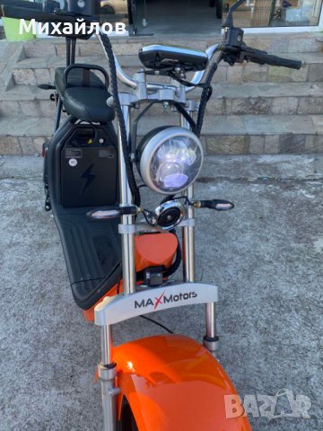 Нов Модел MaXmotors 2023 Електрически Скутер Big City Harley С Start/Stop Бутон, снимка 8 - Мотоциклети и мототехника - 40190164