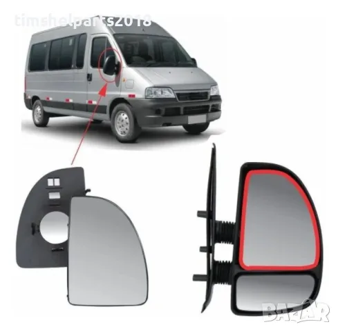Стъкло за огледало, горна част за FIAT Ducato-PEUGEOT BoxerI- CTROEN Jumper-Пасажерска страна