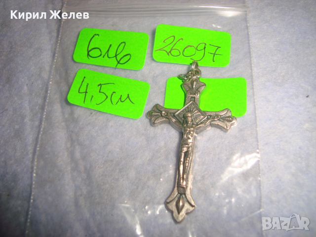ПОСРЕБРЕНО РАЗПЯТИЕ - ИТАЛИЯ НАГРЪДЕН КРЪСТ 26097, снимка 4 - Колиета, медальони, синджири - 36164517