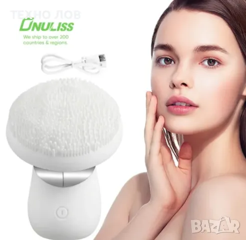 Електрическа четка за почистване на лице, снимка 3 - Козметика за лице - 47301844