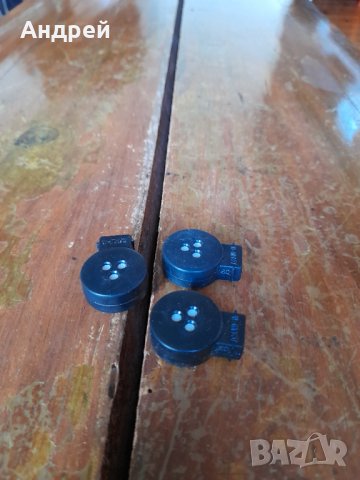 Стар микрофон ДЕМШ-1А