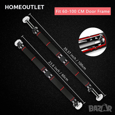 Лост за кофички и набиране за каса на врата CX0200401X, снимка 5 - Фитнес уреди - 36304140