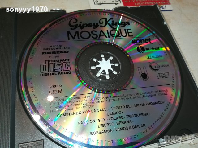 GIPSY KINGS MOSAIQUE-ORIGINAL CD MADE IN HOLLAND-ВНОС GERMANY 1101241725, снимка 5 - CD дискове - 44243483