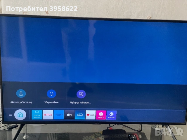 Продавам телевизор на Samsung, снимка 4 - Телевизори - 53671997