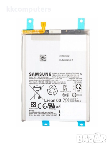 БАТЕРИЯ ЗА SAMSUNG GALAXY A33 (SM-A336)