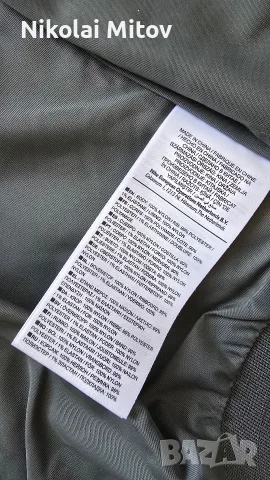 Оригинално чисто ново спортно яке-бомбър Nike-XL, снимка 7 - Якета - 56059064