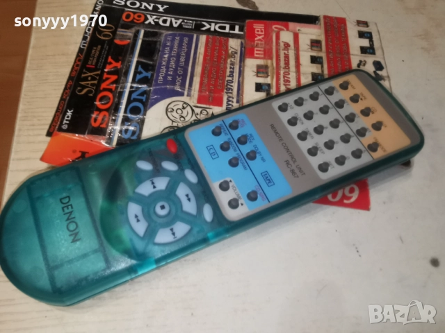 DENON RC-867 AUDIO REMOTE CONTROL-ВНОС SWISS 2312251044