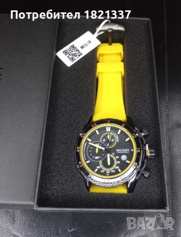 Луксозен мъжки часовник , снимка 10 - Луксозни - 52334276