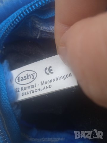 80-те години - Fashy ges gesch оригинална играчка камила, снимка 3 - Колекции - 42469832