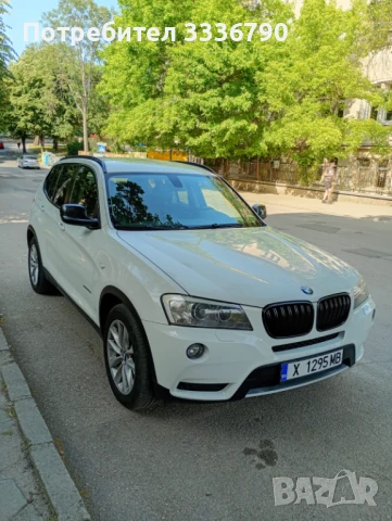 BMW X3 xDrive20d 2013 • Автомат • 2 комплекта гуми • Поддържан