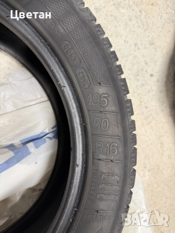 4 броя зимни гуми с размер 195/50 R16, снимка 5 - Гуми и джанти - 56187468