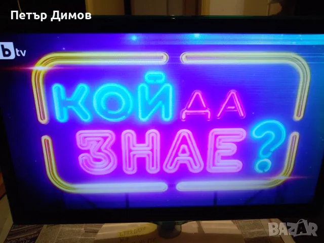 SAMSUNG-LT22D390EW/EN- !ЗА ЧАСТИ !, снимка 17 - Части и Платки - 48452108