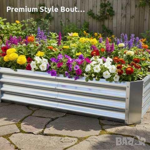 Леха за зеленчуци и цветя метална - поцинкована, снимка 5 - Други стоки за дома - 53592434