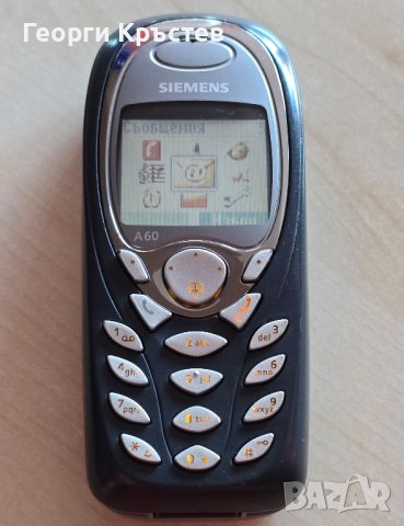 Siemens A60, снимка 5 - Siemens - 44323360