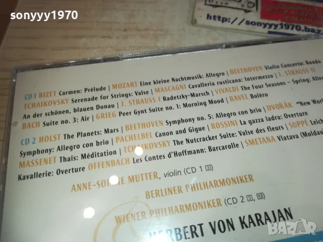 HERBERT VON KARAJAN GOLD-GERMANY CD X2 3010241700, снимка 13 - CD дискове - 47776787