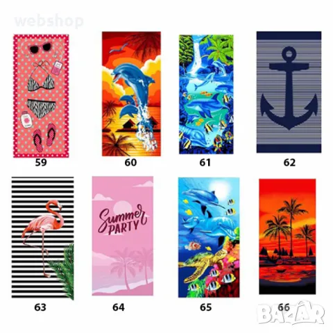 Плажна кърпа, Хавлия за басейн 75х150 см, микрофибър, многоцветна, тегло 260 гр., снимка 6 - Други стоки за дома - 50136500