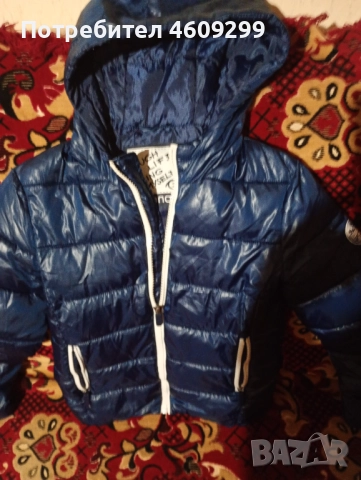 Дамско яке на марката Теранова!, снимка 2 - Якета - 52226897