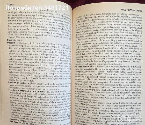 The Harper Collins Dictionary of American Government and Politics, снимка 4 - История, политика и общество - 55816813