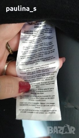 Сезонно рокерско яке "Janina" / голям размер , снимка 8 - Якета - 42287717