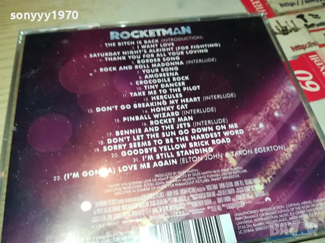 ROCKETMAN CD 0104251132, снимка 5 - CD дискове - 49721715