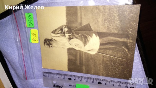 ЛЕВ НИКОЛАЕВИЧ ТОЛСТОЙ Стара РЯДКА РУСКА ПОЩЕНСКА КАРТИЧКА СССР ТЕМА ПИСАТЕЛИ 32300, снимка 3 - Филателия - 38628875