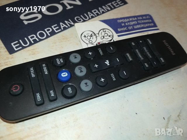 philips bluetooth remote-swiss 0408231552