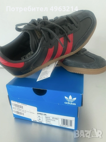 Дамски маратонки Adidas