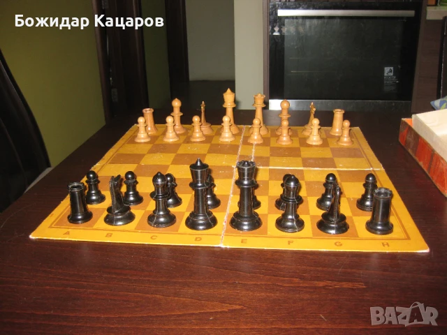 Стар бакелитов шах.   Цена 50 лева(25.56 €)..  Пращам поЕконт., снимка 3 - Шах и табла - 50728374
