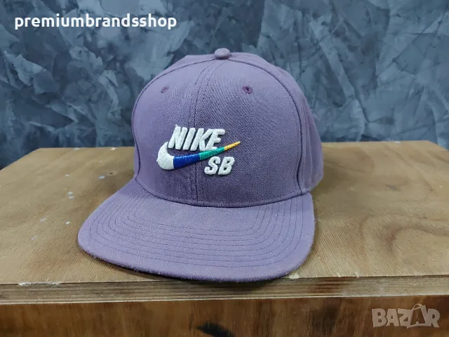 Nike Sb шапка 