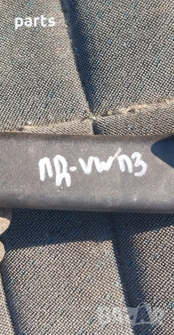 Предна Дясна Вътрешна Дръжка VW Пасат 3, снимка 5 - Части - 53761663