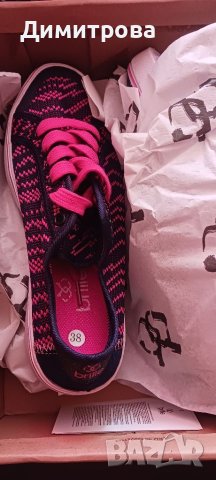 Гуменки Brile 38 номер , снимка 2 - Детски гуменки - 41774369