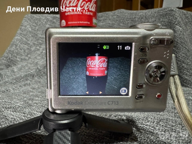 Дигитален фотоапарат Kodak EasyShare, снимка 2 - Фотоапарати - 53703582