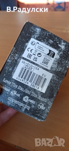 Продавам Casio G-SHOCK GD 010-1R