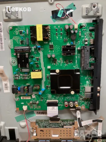 55E7KQTUK, снимка 4 - Части и Платки - 50063204