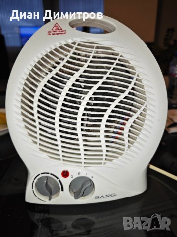 Вентилаторна печка духалка SANG, снимка 3 - Отоплителни печки - 44449341