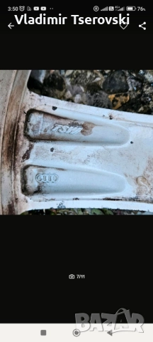 Четири зимни гуми 2021г с джанти 16 ц. Audi A3 , снимка 11 - Гуми и джанти - 49334714