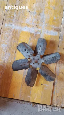 Перка вентилатор, ЯМЗ-238 - 236, снимка 1