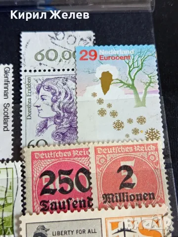 Пощенски марки от цял свят АМЕРИКА, ШОТЛАНДИЯ,ДОЙЧЕ РАЙХ за КОЛЕКЦИОНЕРИ 47875, снимка 8 - Филателия - 47770382