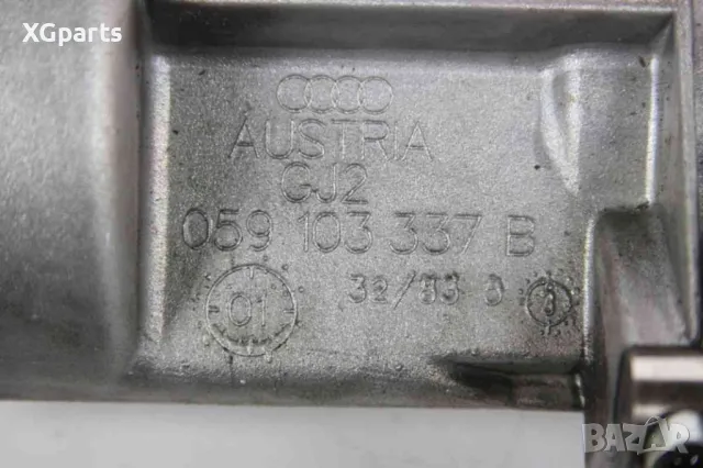 Балансиращ вал за Audi A4 B6 2.5tdi 180 к.с. (2001-2004), снимка 3 - Части - 47627021