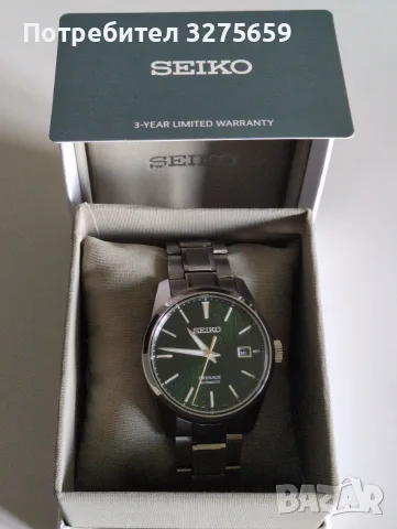 Часовник Seiko Presage SARX079