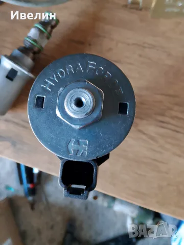 Хидравлични клапани , снимка 2 - Селскостопанска техника - 48786773