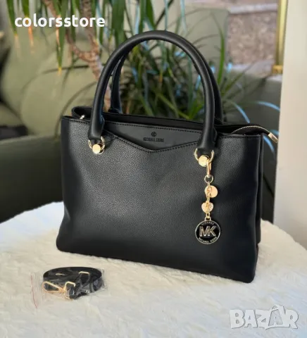 Черна чанта МК код DS-45-F