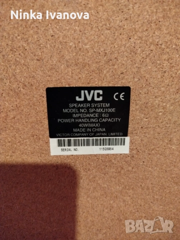 Стерео уредба JVC MX-J100! , снимка 7 - Аудиосистеми - 52642458