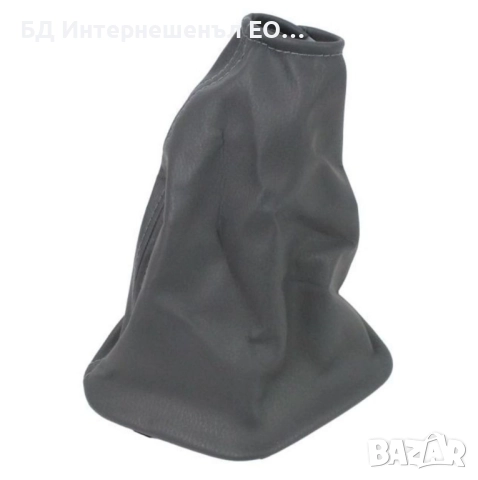 A0002681096  Маншон за скоростен лост, Mercedes, Sprinter W906, VW Crafter, Сив